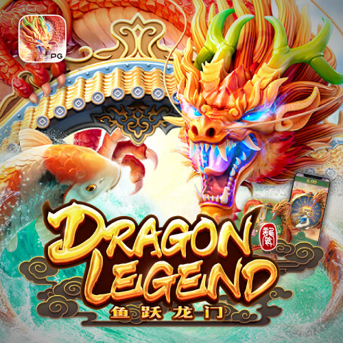 pgslotfix Dragon Legend