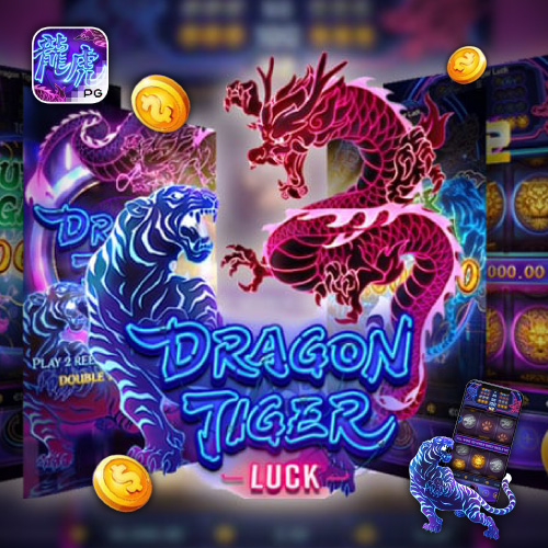 pgslotfix Dragon Tiger Luck