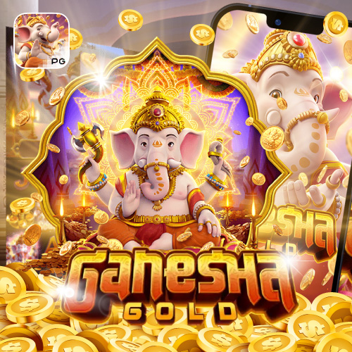 pgslotfix Ganesha Gold
