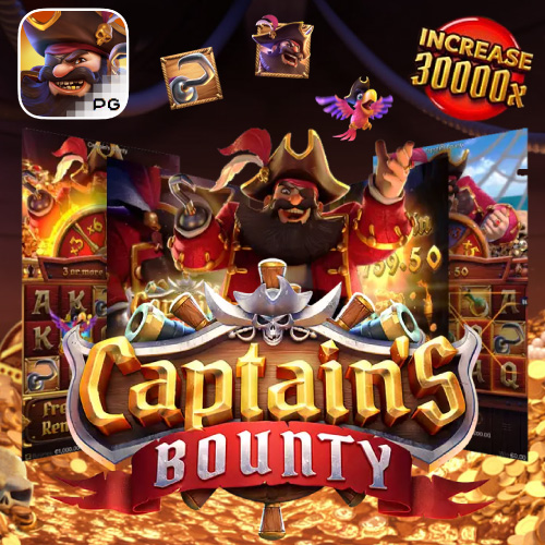 pgslotfix Captain’s Bounty