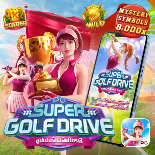 pgslotfix Super Golf Drive