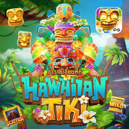 pgslotfix Hawaiian Tiki