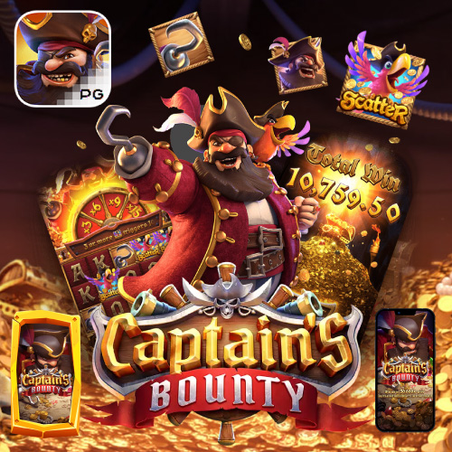 pgslotfix Captains Bounty